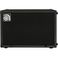Ampeg VB-112 bas-kabinet