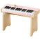 Donner KIDO V-10 barns el-piano light pink