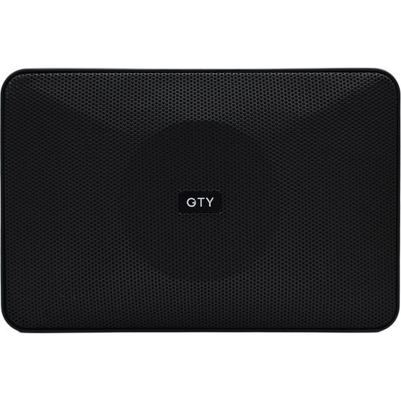 GTY A4021 aktiv høyttaler